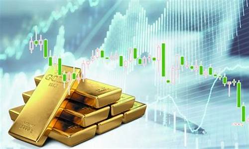金价每创一个新低_金价升了多少