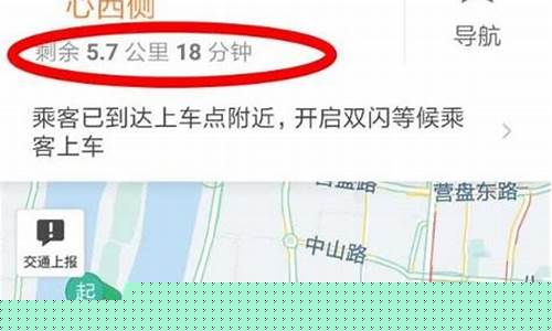 油价高如何跑滴滴_现在油车跑滴滴一个月能赚多少