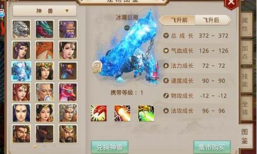问道端游金价多少_问道金币价格