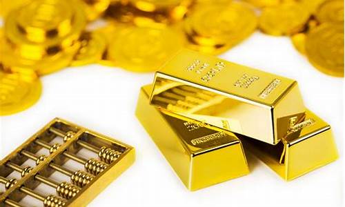 金价避险是什么意思_金价避险是什么意思啊