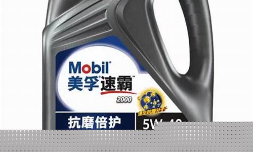 兰州机油价位查询_兰州机油总代理