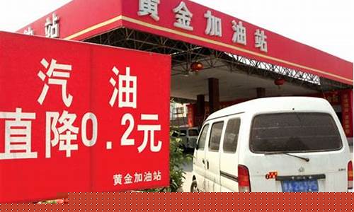宝马五系加油加满多少钱_宝马5系加油站油价