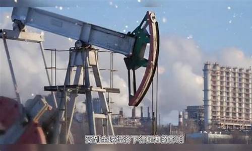 国际油价什么时候涨钱?_国际油价何时到底