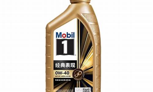 怎么查汽车机油价格走势_查看车辆机油