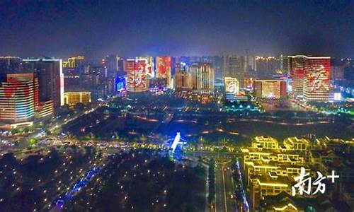 汕头金价格今日多少一克_汕头国庆金价活动信息最新