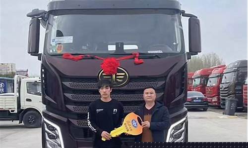 油价高企利好铁路运输吗_油价高利好什么股票