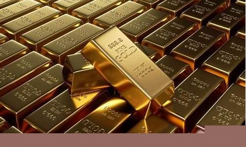 金条和金首饰的差价_金条和金价的关系