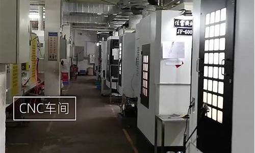 惠州定制五金价钱_惠州定制五金价钱查询