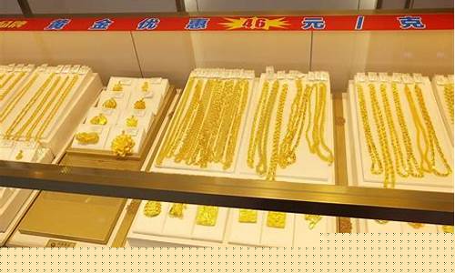 深圳金价便宜吗_深圳金价到多少了