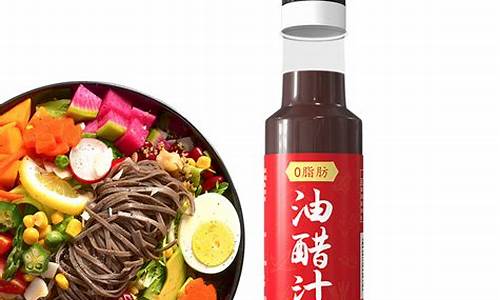 宝山食品有限公司_宝山新鲜调味油价格表
