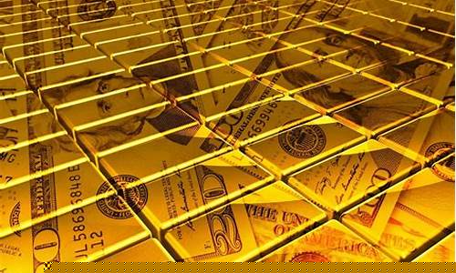 美元比黄金更值钱_美元越值钱金价越高吗