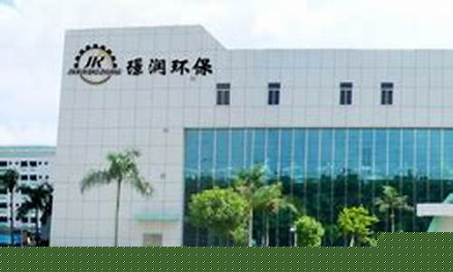 无锡五金市场_无锡环保五金价格查询