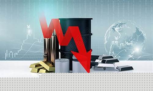 金价飙升油价下跌_金价下降汽油上长为什么?