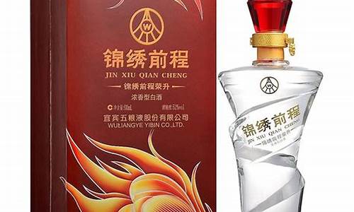 锦绣前程纯金价格_锦绣前程产品