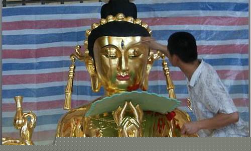 佛像贴金箔价格_佛像贴金价格厦门