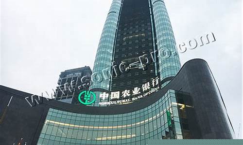 农业银行金块价格_重庆农业银行金价