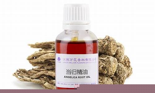 当归油室显微图片_义乌当归油价格是多少一斤