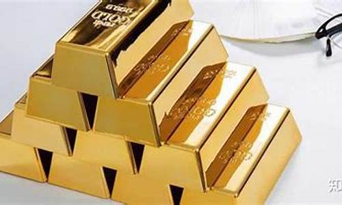 博时金价和华安金价_博时黄金和华安黄金哪个好