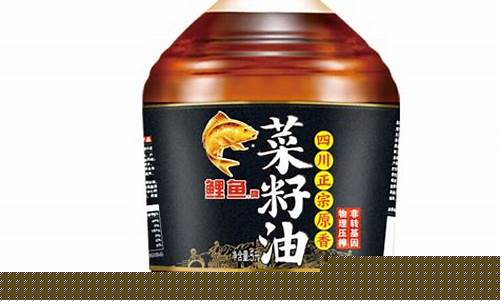 湖南菜籽油厂家_湖南永兴菜籽油价格