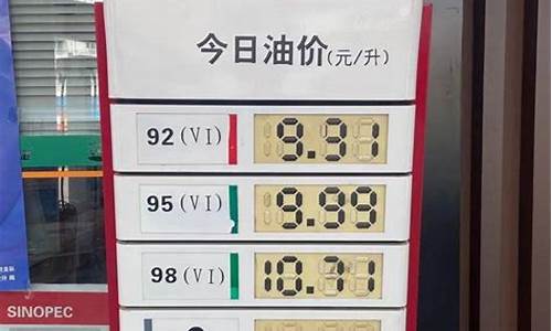 货车运价低油价高怎么生存_油价高货车难找人
