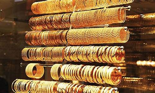 金价啥时候掉到360_金价啥时候降价
