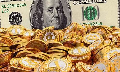 布雷顿森林体系黄金官价_布雷顿森林体系金价