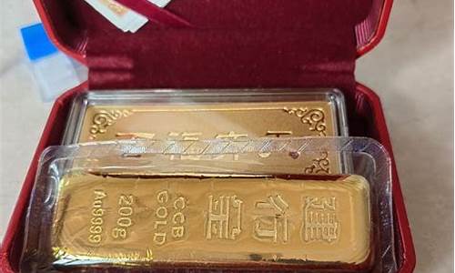 08年金价多少钱一克_08年以前的金价