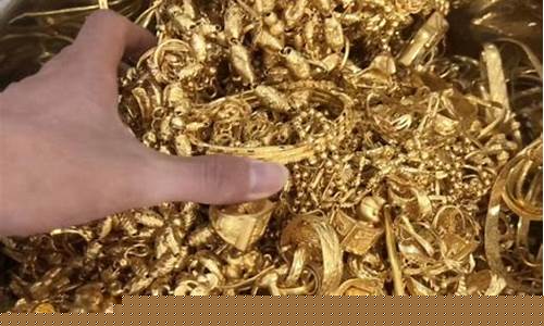今天回收金价400_今天回收金价多少钱1g