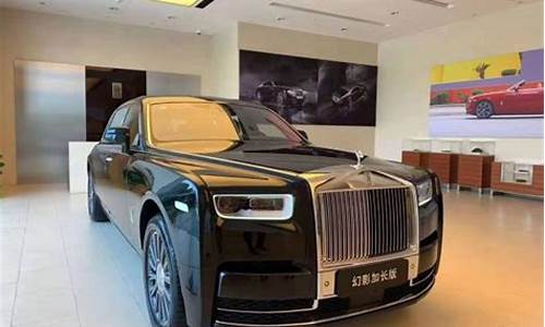 劳斯莱斯的钣金价格_劳斯莱斯的钣金价格是多少