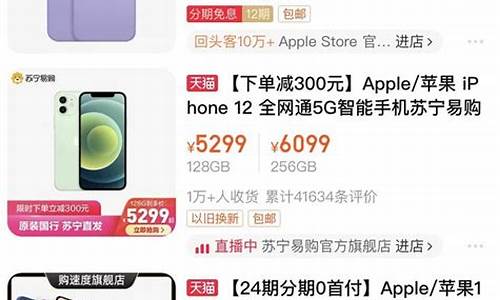 淘宝上哪一家黄金好_淘宝哪个店铺金价低