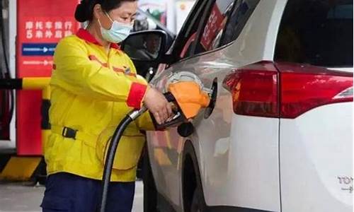 甘肃4月30油价_甘肃油价最新价格2020年5月29日