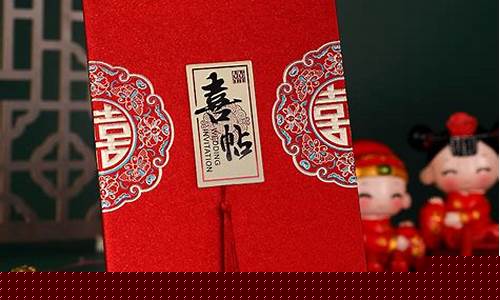 龙华喜帖烫金价格表_龙华喜帖烫金价格