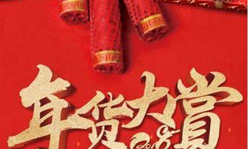淮南新世界金价回收多少钱_淮南新世界金价回收