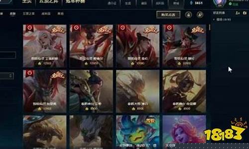 伦敦金今日多少钱_英雄联盟伦敦金价格
