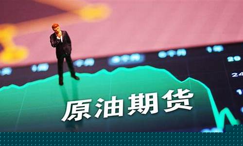 原油价低应该如何_原油价低应该如何调整