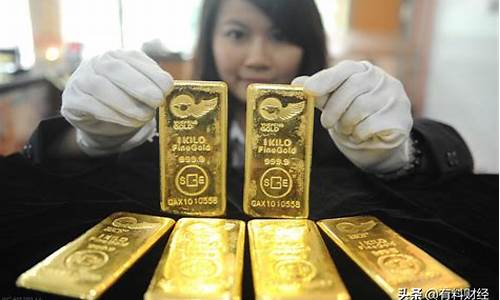 2017年7月金价查询_2017年7月黄金价格多少一克