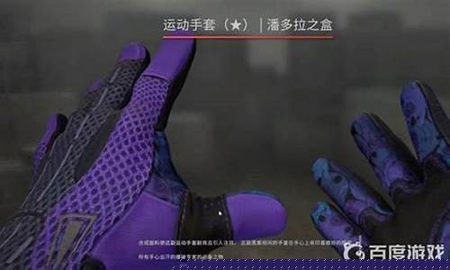 潘多拉金价是多少_潘多拉项链价格