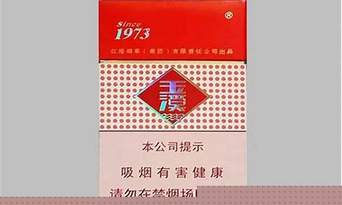 钜金价格多少钱一盒_广州钜金为电子科技有限公司