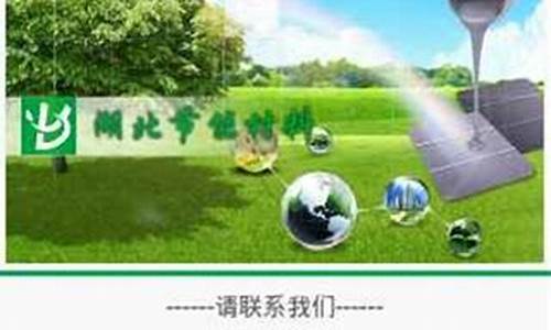 湖北节能五金价格多少_节能金具什么材质