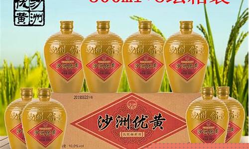 苏州瑞金白瘕风研究所_苏州白斑瑞金价优