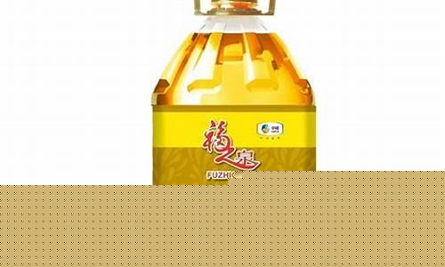 中粮五升福之泉菜籽油价格_福之泉5升大豆油价格
