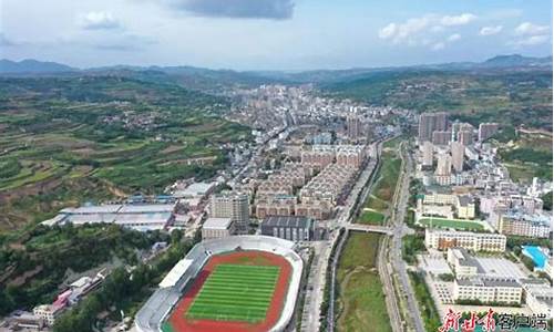 甘肃陇南市西和县油价_陇南今日油价92汽油