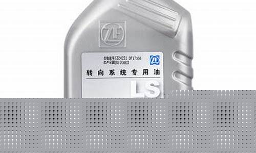 南俊方向机油价格_南骏货车方向机可以修吗