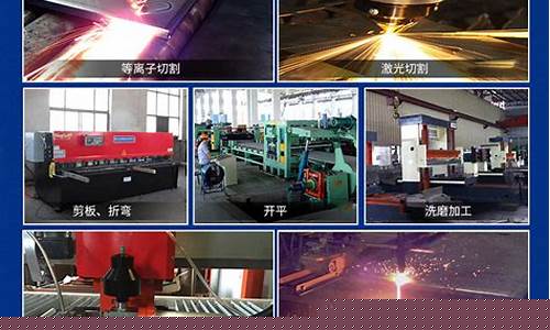 GH3028合金价格_gh4169合金价格