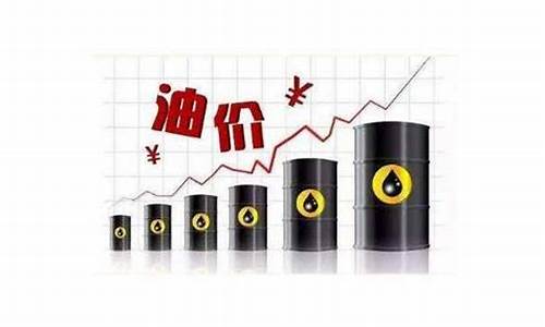 山东油价暴涨原因_山东油价暴涨原因是什么