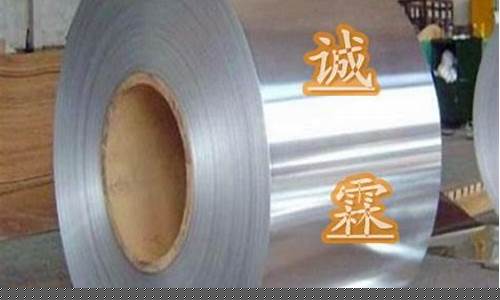 无锡1200铝合金价格_钪铝合金价格