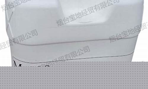 防锈油生产厂家电话_嘉定区防锈油价位