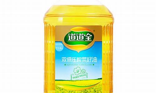 菜籽小榨油价格与大榨油价格_菜籽油小榨的好还是压榨的好