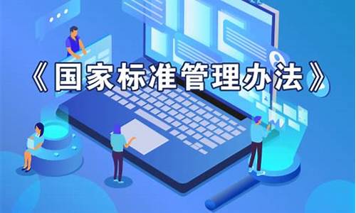 国家油价调价窗口_国家油价管理办法