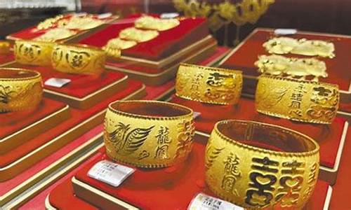 金价回调是良机吗_金价回调是良机吗知乎